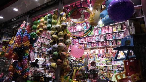 Capture d’écran 2019-02-17 à 14.38.35.jpg