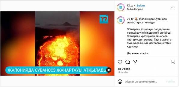 Capture d’écran 2024-01-23 à 09.31.07.jpg